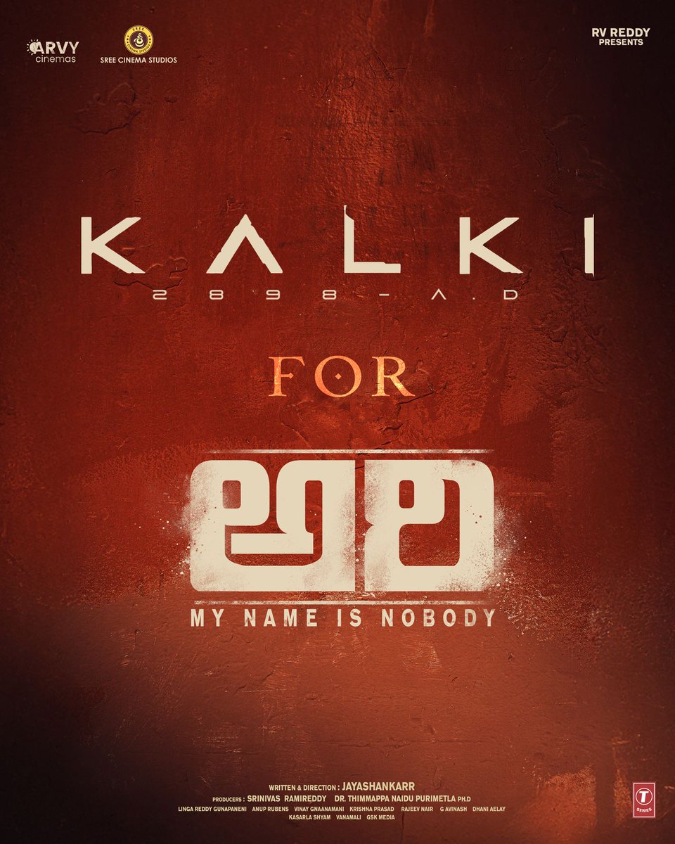 #Kalki is coming for #Ari

Keep Guessing!!

#AriTheMovie #MyNameIsNobody