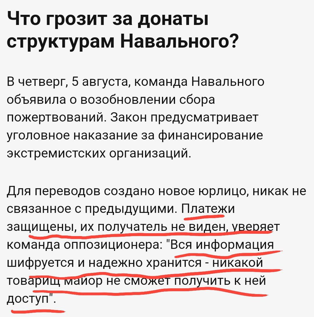 Илья Ремесло 🇷🇺 tweet media