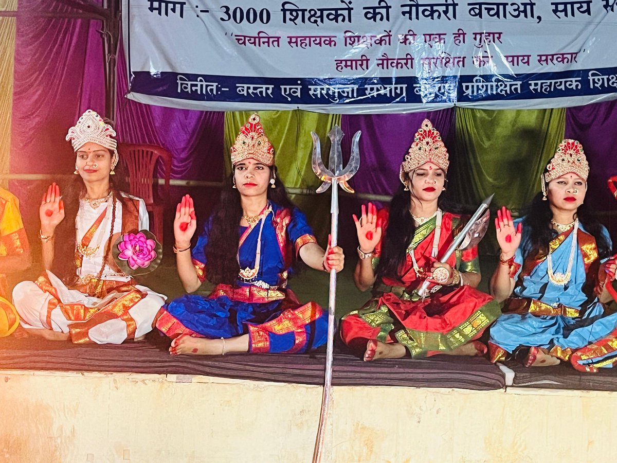 BHUMIKA SAHU tweet media