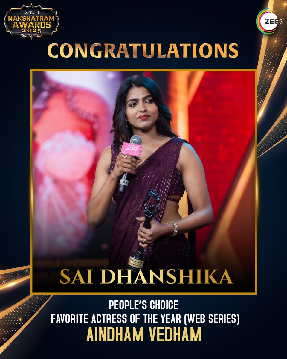 ZEE5 Tamil (@zee5tamil) on Twitter photo Congratulations 'Anu Panchamivedhi' <a href="/SaiDhanshika/">சாய் தன்ஷிகா</a>
#SheTamilNakshatramAwards2025 #AindhamVedham #WatchOnZEE5 #ZEE5Tamil #ZEE5 Congratulations 'Anu Panchamivedhi' <a href="/SaiDhanshika/">சாய் தன்ஷிகா</a>
#SheTamilNakshatramAwards2025 #AindhamVedham #WatchOnZEE5 #ZEE5Tamil #ZEE5