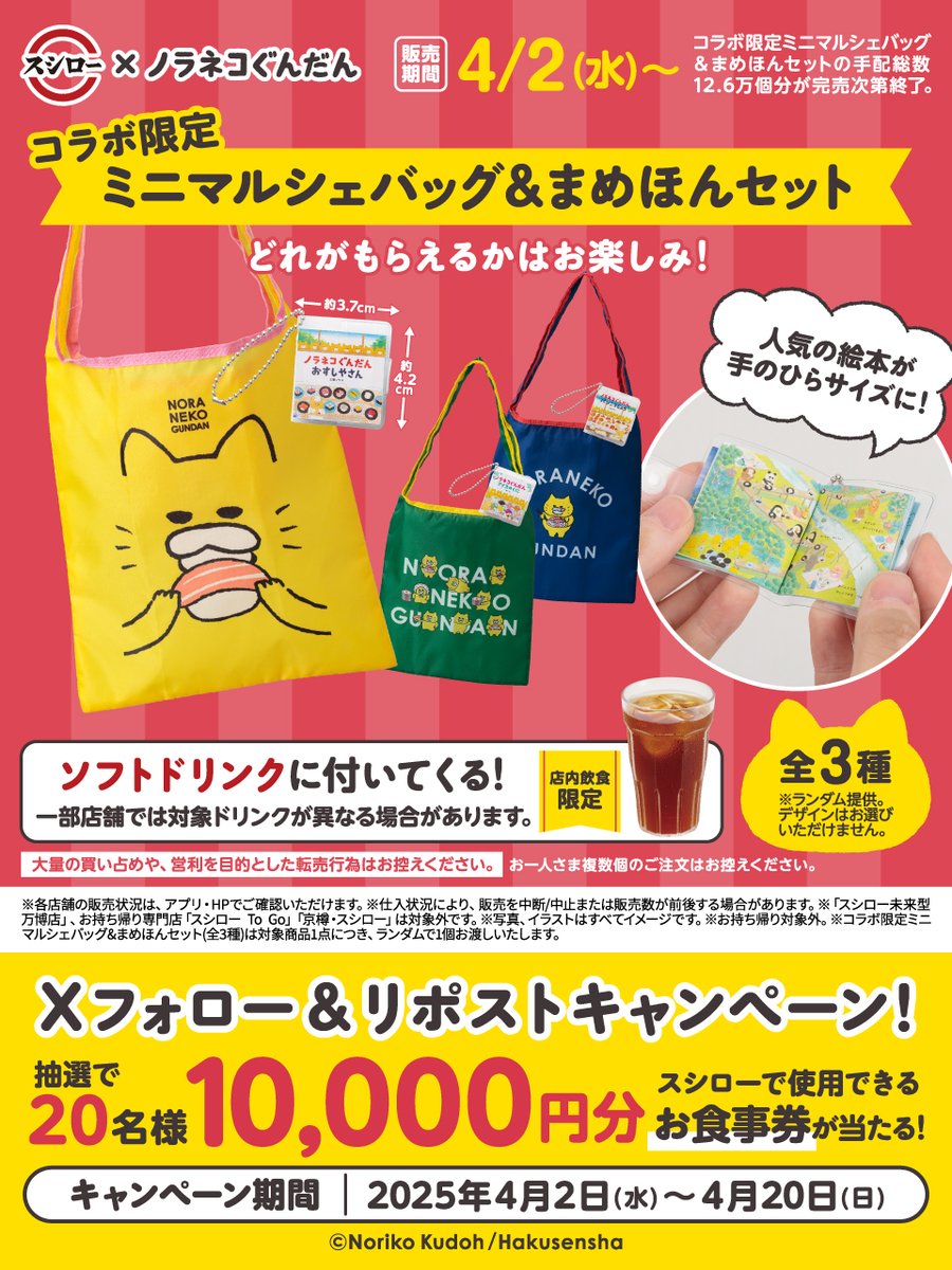 はるぽん1/25様専用 モデルロイヤル クラシック｜ランドセル \u2013 ランドセル天使のはね