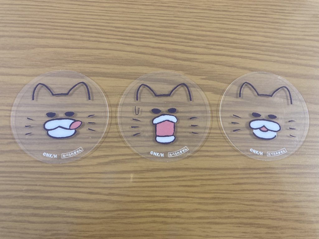 【交換】
ノラネコぐんだん スシロー ステッカー

譲→ワンワンちゃん、リス

求→赤丸ステッカー

クリアピックはおまけでお付けできますので、お声掛けください🙇‍♀️

手渡し又は郵送交換希望

検索からでもお気軽にお声掛けください。
宜しくお願いいたします🙇‍♀️