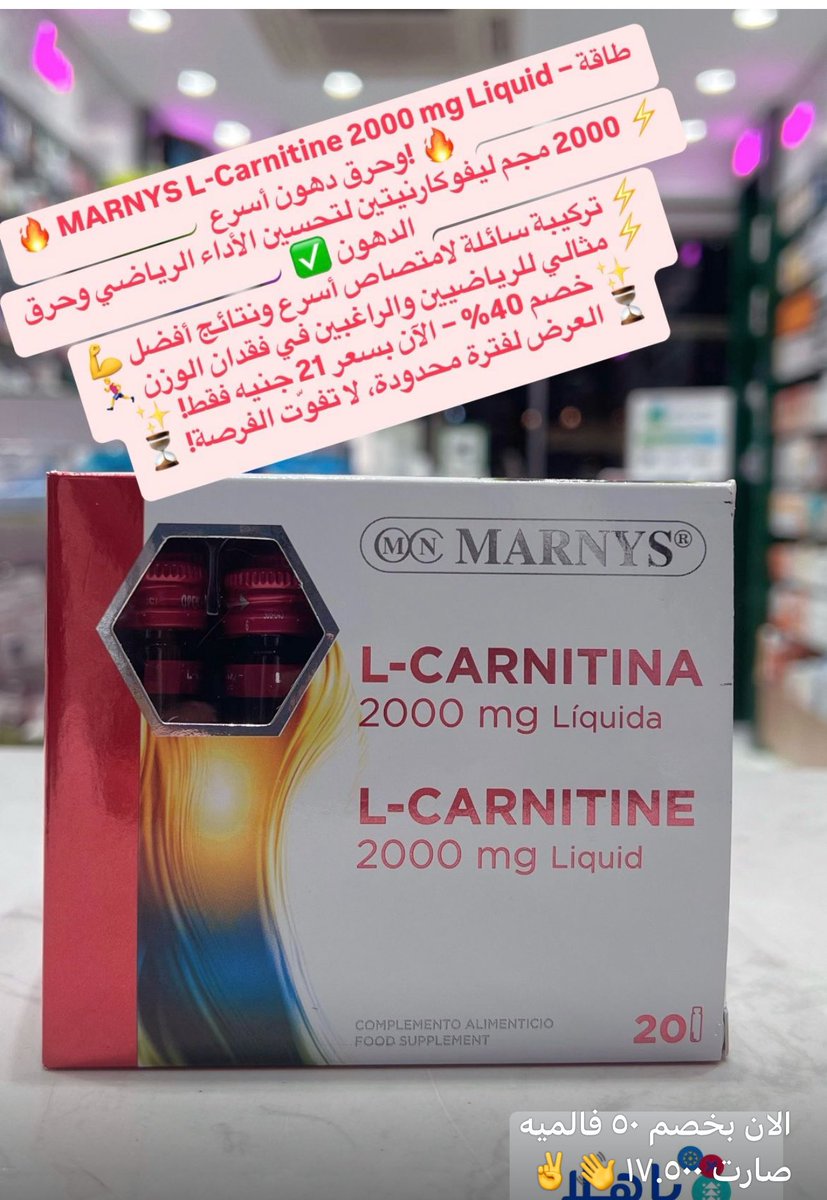 محمد حبيب النعمه tweet media