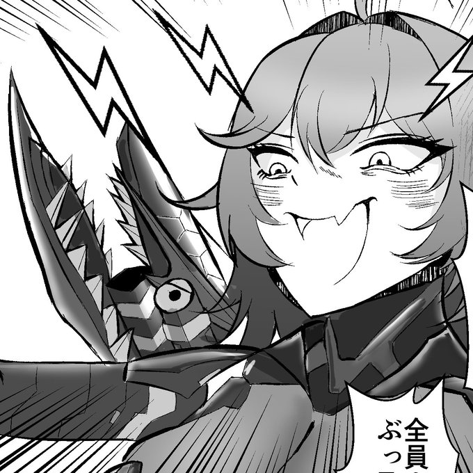 初めて描きました 好きな要素が詰まりまくっているのにあまり描いてなかった… #ちし共