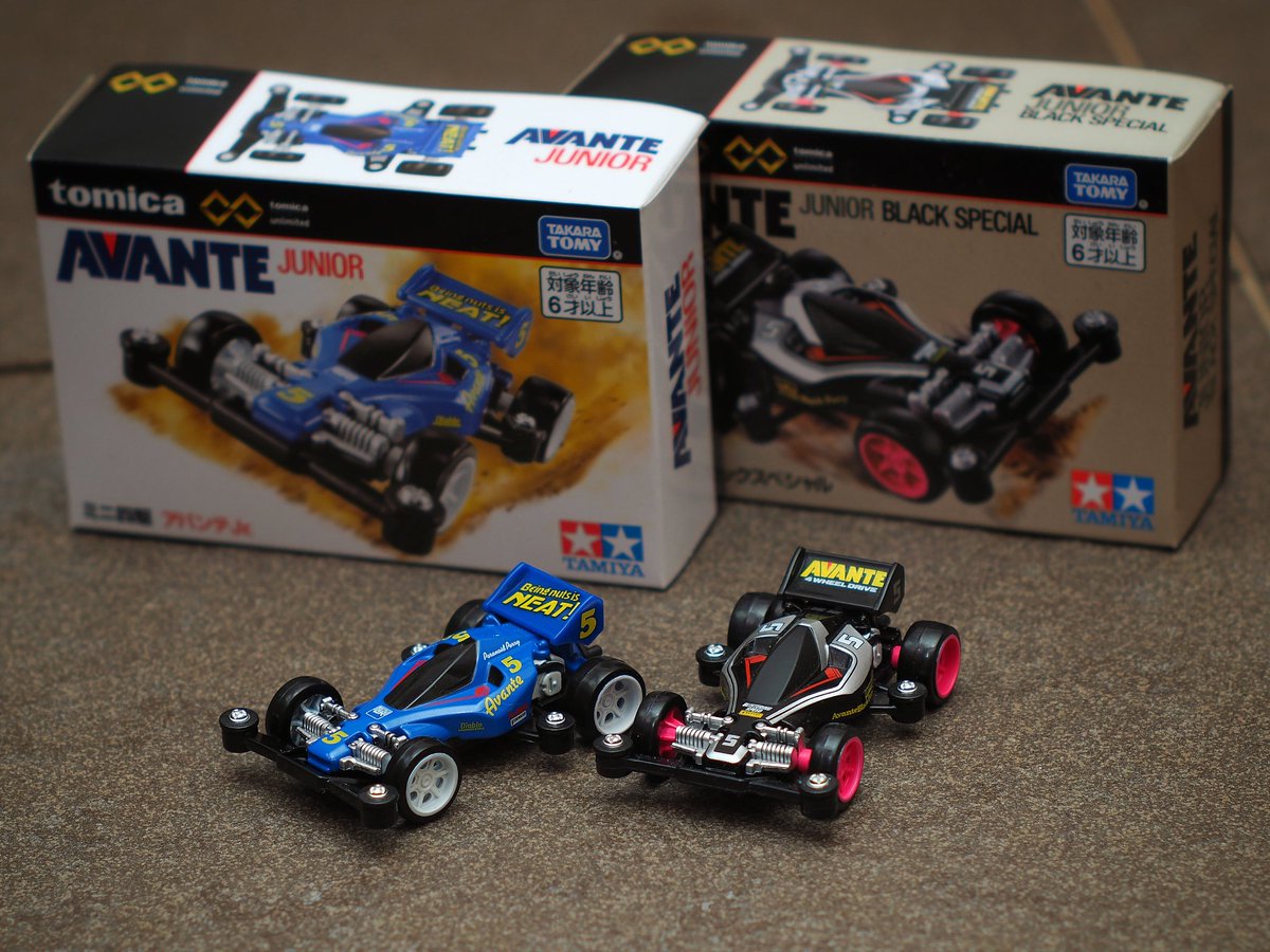 Grasshopper_001's tweet photo. keep on running！！❤️💙
#mini4wd #TAMIYA #tomica #ミニ四駆 #ミニ四駆の日だから好きなミニ四駆貼ろうぜ https://t.co/ufIpN5C4mN