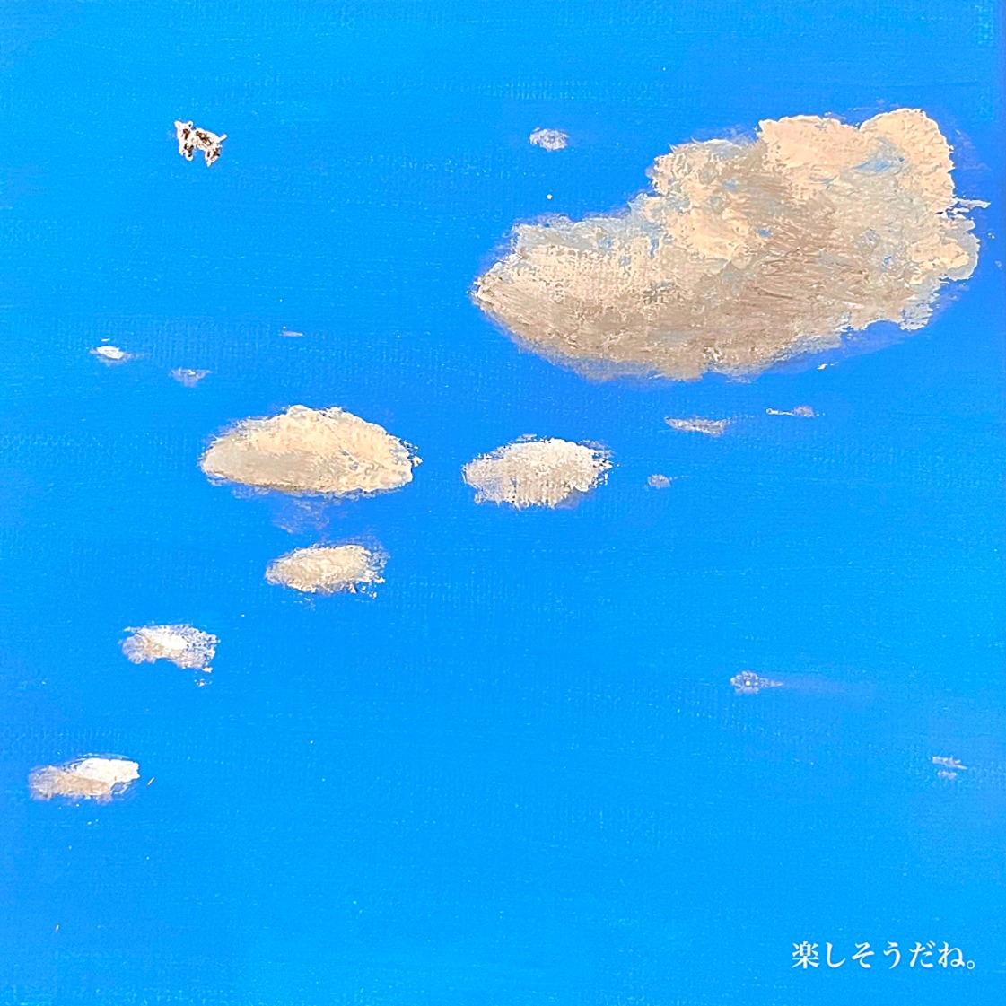 94年生まれ、素人の音楽好きが「同世代を笑わせたい」をテーマに自分でアルバムを作ってみました。4/2から音楽配信サイトから聞けます！

DTMと楽器を始めて1年間、めっちゃ頑張って作りました…👇ぜひチェックしてみてください！
ryosuke-honda.com/?p=155