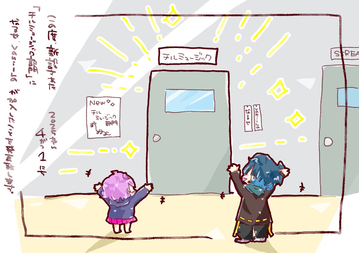 Roku_m2t's tweet photo. 楽しい時間をありがとう(❁ᴗ͈ˬᴗ͈) https://t.co/EjdRu7mI3L