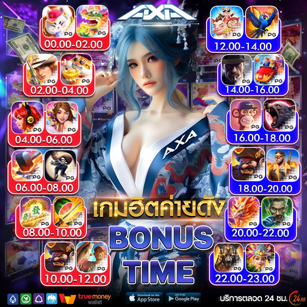 ⚓️#สล็อต PG เว็บใหม่ UFAAXA
🌟เว็บสล็อต เว็บตรงใครมองหาทางรวย
🎮 พิกัดทางนี้ > heylink.me/UFAAXA/

#สล็อต #เว็บสล็อต #เว็บตรงแตกง่าย #สล็อตออนไลน์ #สล็อตpg #สล็อตPG #สล็อตเว็บตรง #สล๊อต #บาคาร่า #เว็บตรง #เว็บพนัน #เว็บตรงออนไลน์ #สล็อตแตกง่าย