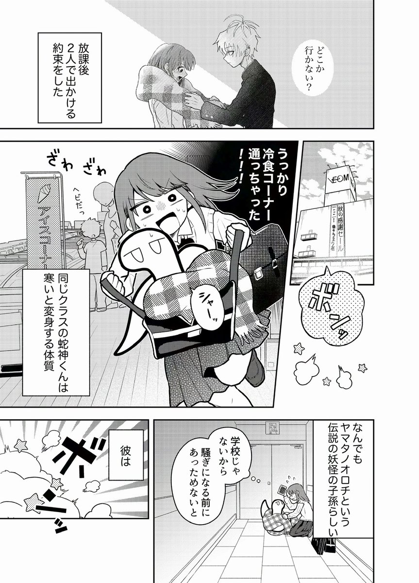 (1/5) 