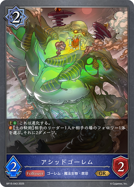 水上侑｜eスポーツキャスター tweet media