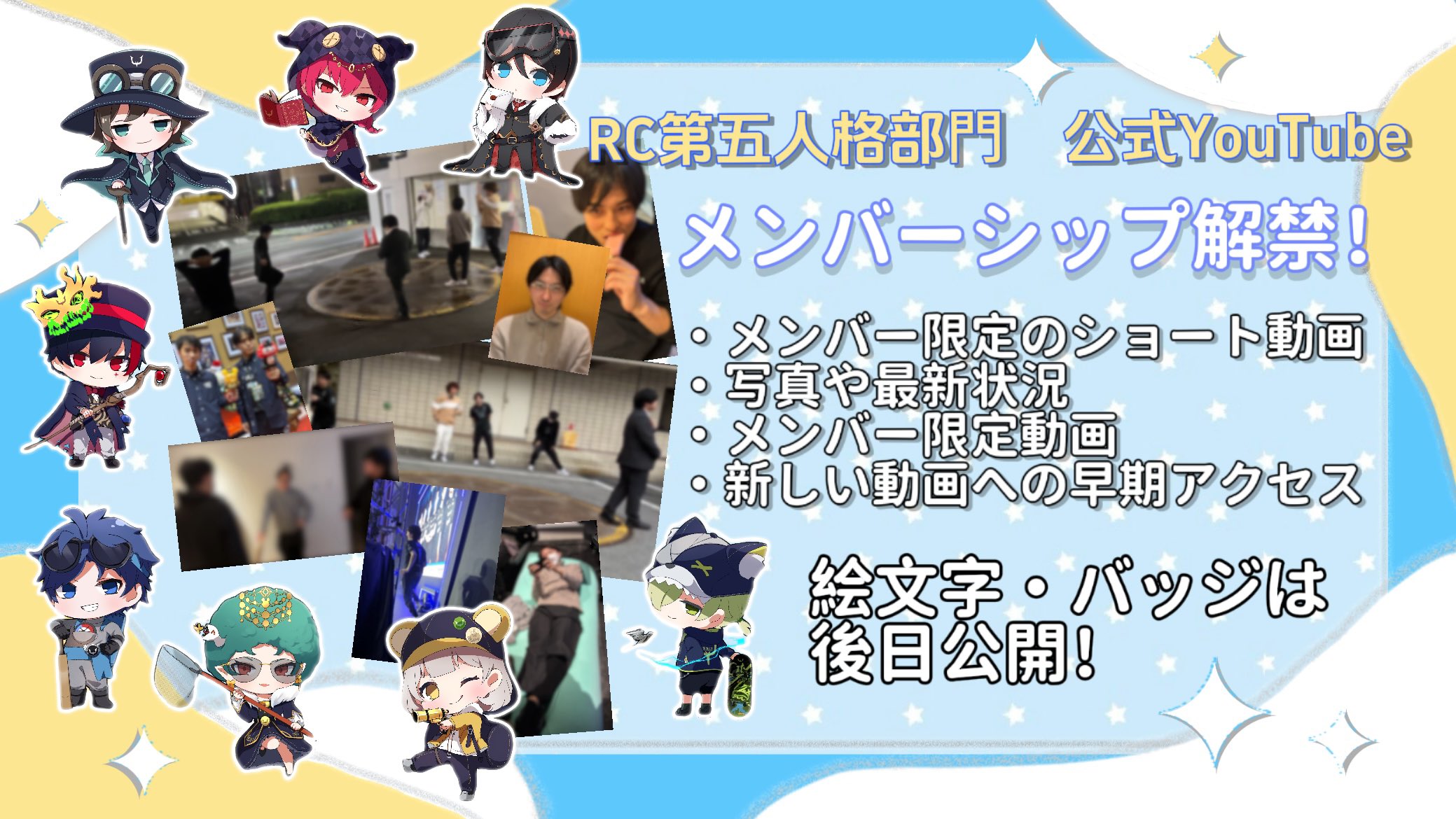 Highlights by REJECT 第五人格部門 (@REJECT_IDV) / X Highlights by REJECT 第五人格部門 (@REJECT_IDV) / X