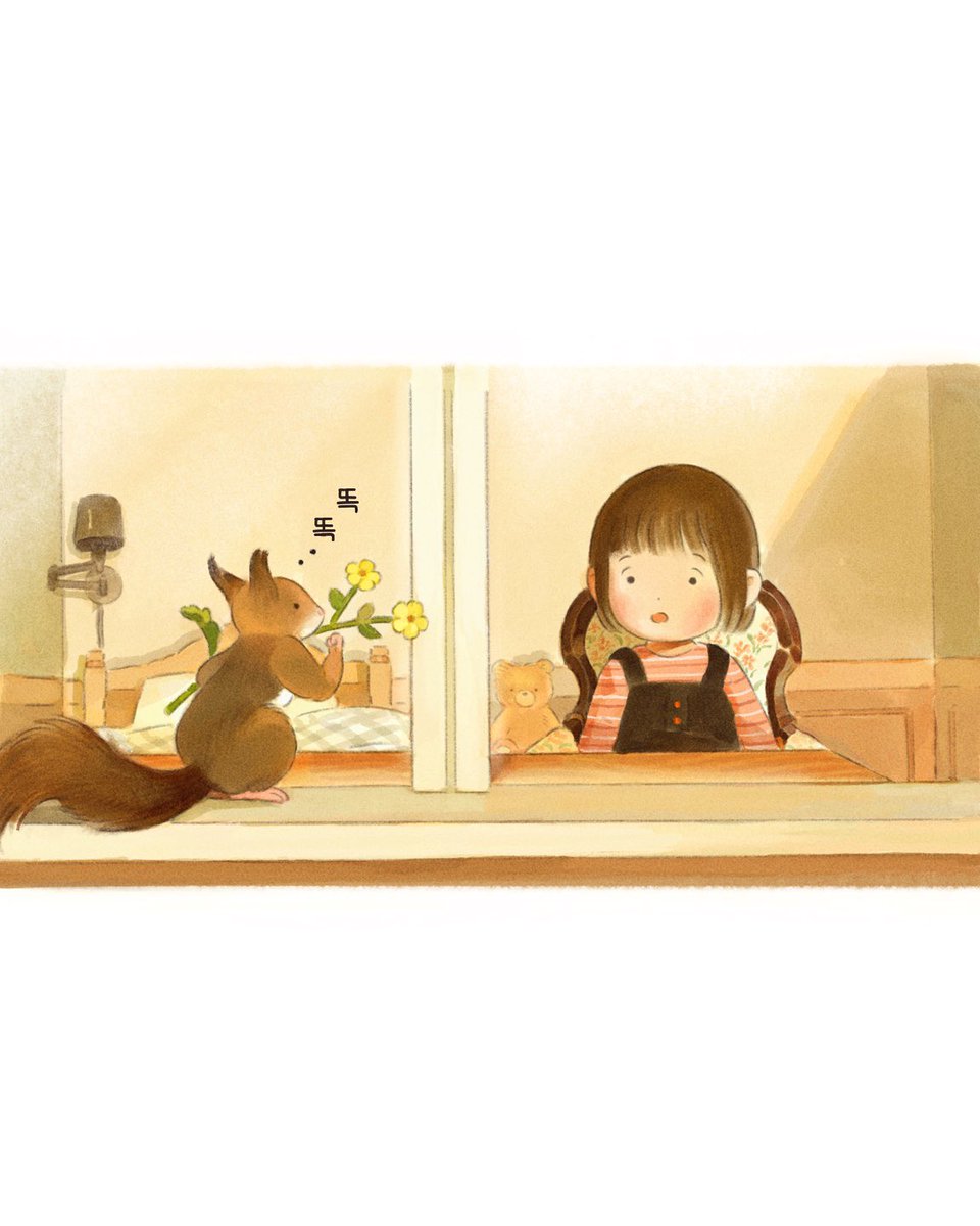 온수 | JEE SOO KIM tweet media