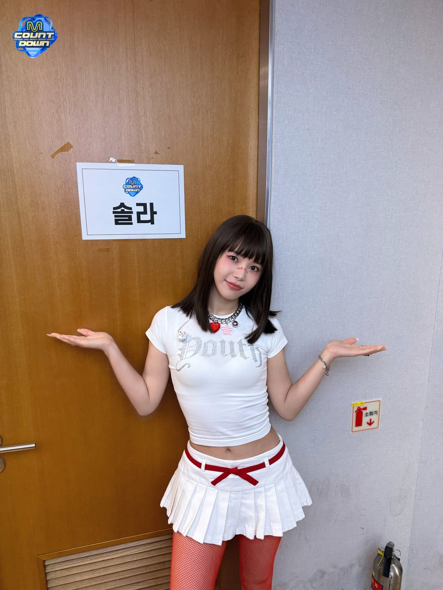 엠카가 가장 좋아하는 단어는?

사랑해? 아니
좋아해? 아니

╭ ◜◝ ͡ ◜ ͡ ╮⠀
    솔 라 💚..
╰ ◟◞ ͜ ◟ ͜ ◞⠀

모두가 기다리고 WANT하던 솔라의 컴백 너무 기대되잔앙!🍀

#솔라 #Solar #WANT