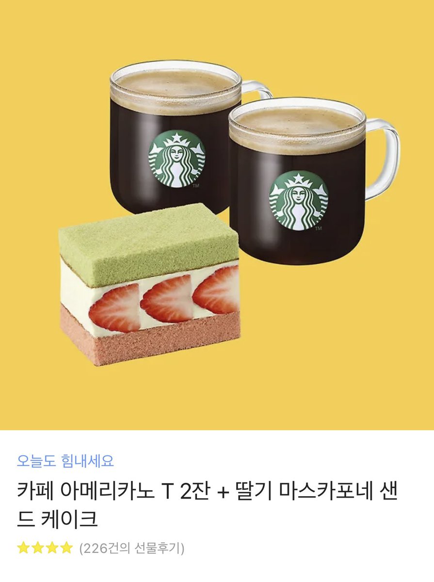 지각이지만.. 만우절 표지 등장😉✨

💗<흑막 범고래 공주님!>💗
근데 이제 칼립소가 아니라 아빠가 공주님인..?!
강한 반전 매력의(?) 공주님 탄생👑

#흑범아 #팔로우 #RT
‘팀제나’ 계정 팔로우 후 RT 해주신 분 중 
한 분께 ☕️스타벅스 커피 기프티콘 쏩니다!

🗓️당첨자 발표: 4월 10일