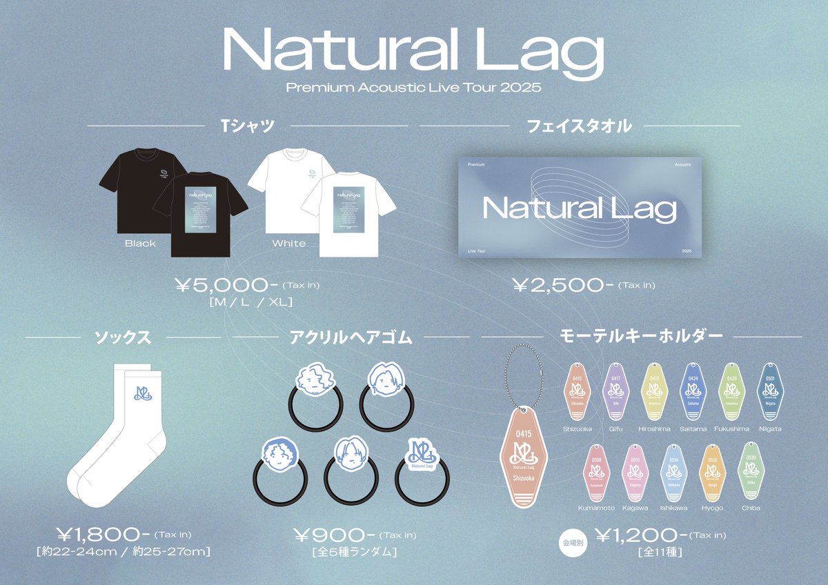 【kinoko】Natural Lag ナチュラルラグ Tシャツ kinoko様 専用】Natural Lag ナチュラルラグ Tシャツ Tシャツ-ブラック
