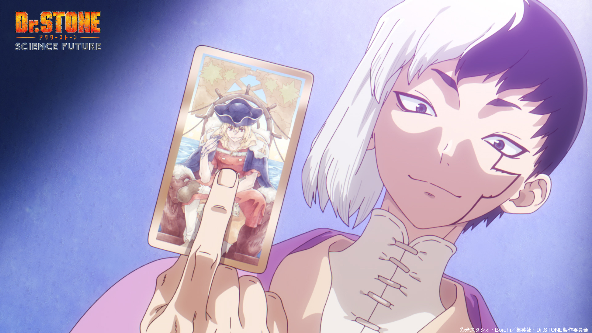 にじめん編集部 on X: 
