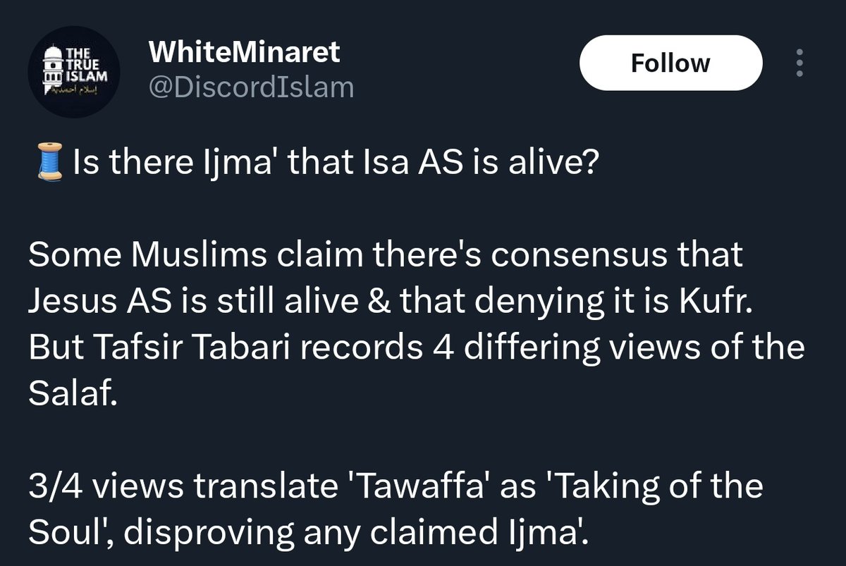 Islaam wins again tweet media