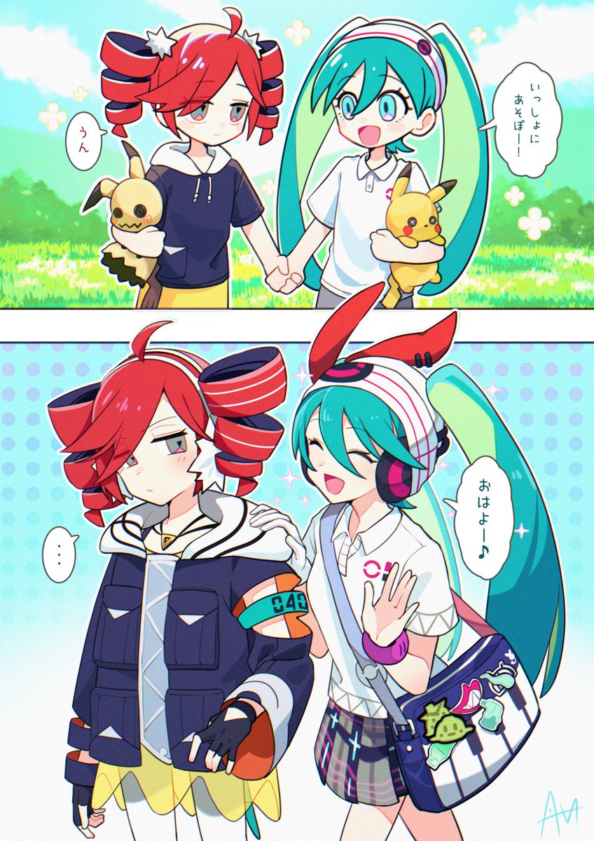 幼なじみ系ライバルだと嬉しいです
  #ポケミク #ポケミクテト #重音テト