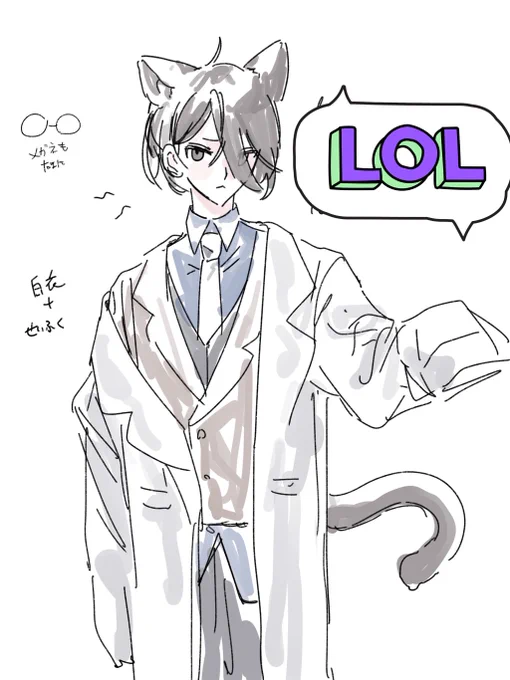 沼田ᶻᴼᴹᴮᴵᴱ⁉️︎⟡@Dobuu_2の漫画作品一覧