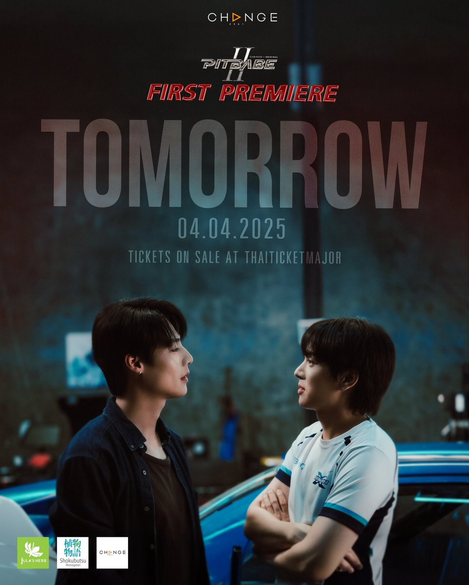 PitBabeSeries's tweet photo. ARE YOU READY? 🏎️ 🔥

TOMORROW TICKETS ON SALE
“PIT BABE THE SERIES 2 FIRST PREMIERE”

🎫  4 APR 2025 | 10.00 A.M. (GMT +7) | AT THAITICKETMAJOR

🗓️ 2 MAY 2025 
📍 SIAM PAVALAI , ROYAL GRAND THEATRE (6th Floor , SIAM PARAGON) 

#PitBabeTheSeries2 
#CHANGE2561ORIGINAL
#CHANGE2561 https://t.co/rWZI6AK7R5