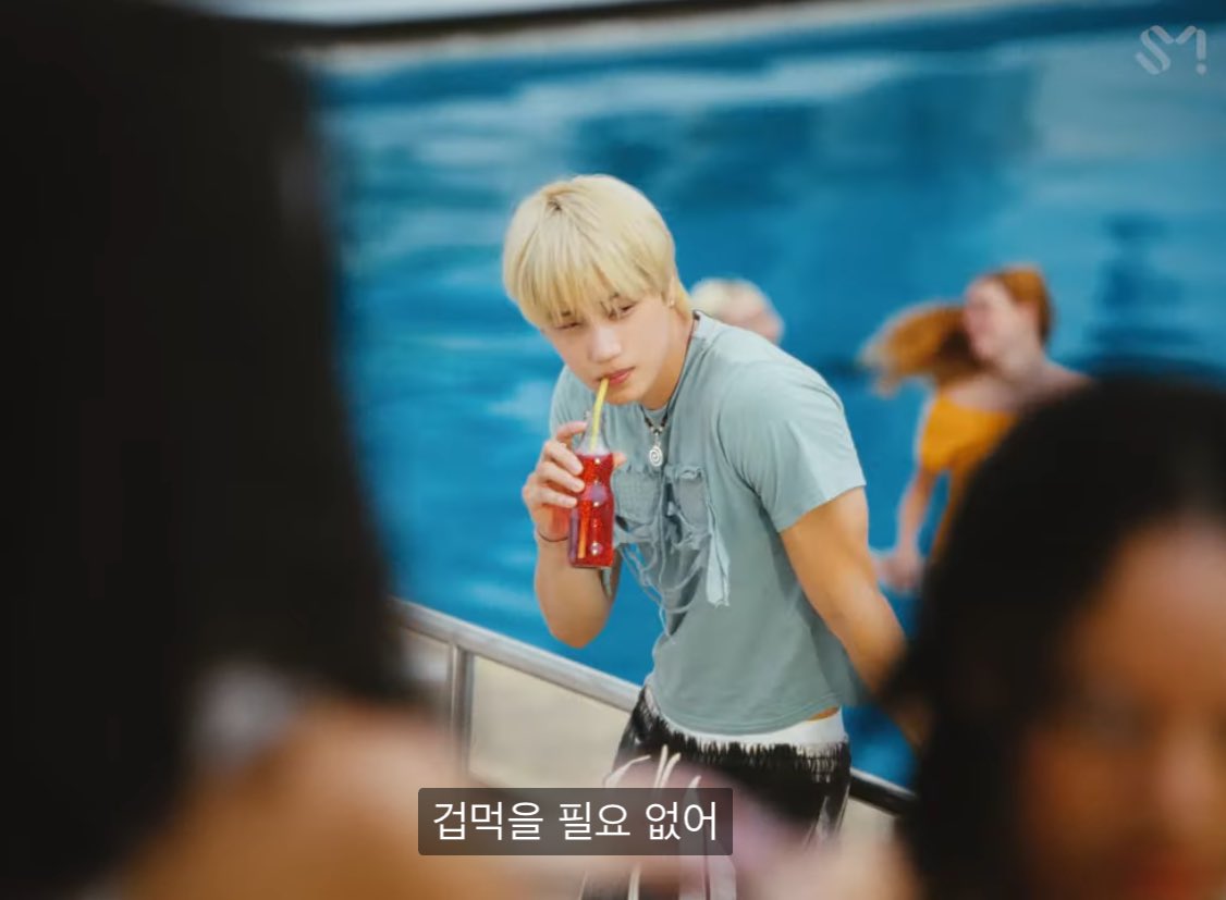 این پسر دوباره با دنس فوق العاده و صدای بی نظیرش همه جا رو با خاک و خون کشیده و همه رو حامله کرده 
KaiAdultSwimOutNow
#KaiAdultSwimOutNow
#KAI_AdultSwim
<a href="/weareoneEXO/">EXO</a>