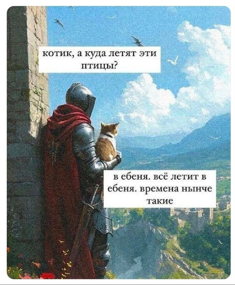 Dementor (@dmitriy_riabov) on Twitter photo 