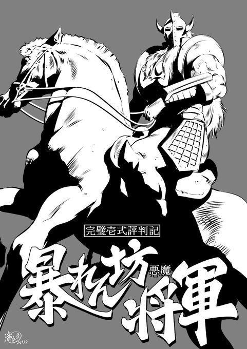 @GMtoChan79 ãå°ãçã
ã®ã ã¡ã§ãªã£ã ãŽã»ãªã»ã©ã»ã³ã»ãããâŒïžã
ã®éšåã倧奜ãã§ãâŒïž