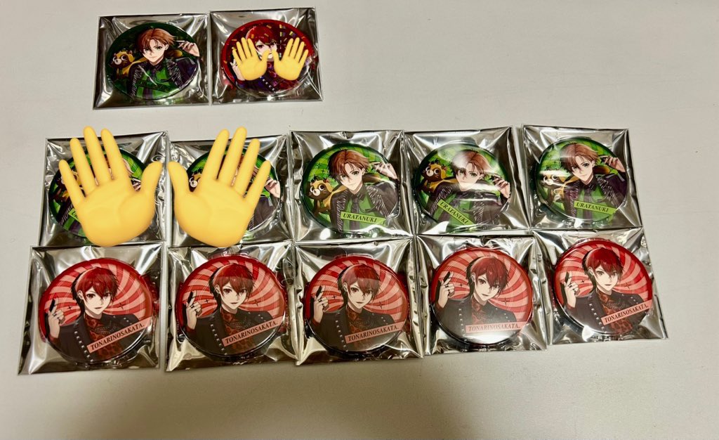 浦島坂田船 大忘年会 缶バッジ 缶バ 交換 

譲▷画像1〜4  上段全てホロ

求▷むしろWhy 💛＞💜 ノーマル優先

🏴‍☠️は💛との交換優先
郵送又は佐賀公演での手渡し交換
お気軽にお声掛けください。

#浦島坂田船缶バッジ #浦島坂田船缶バッジ交換  #浦島坂田船缶バ交換