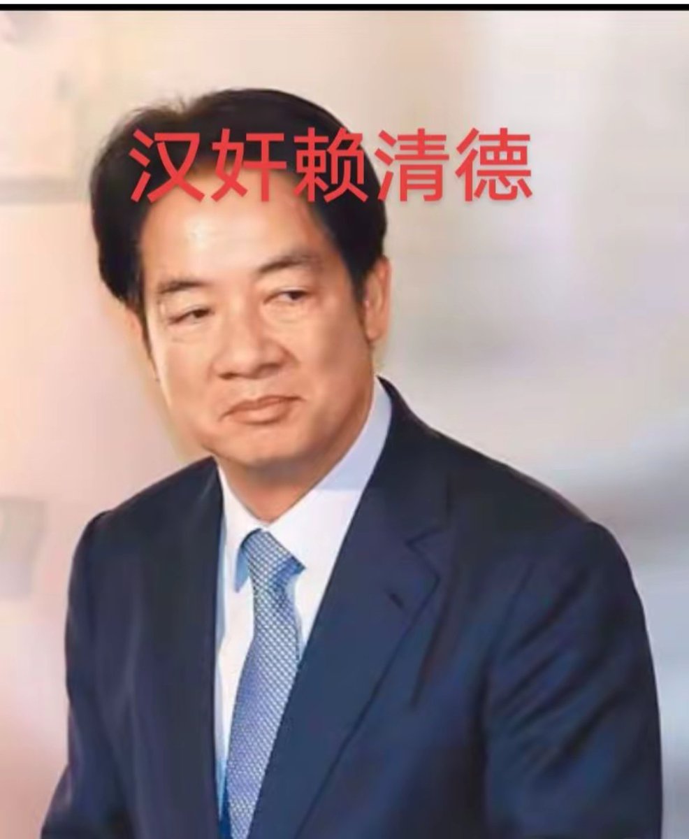雁过留声 tweet media