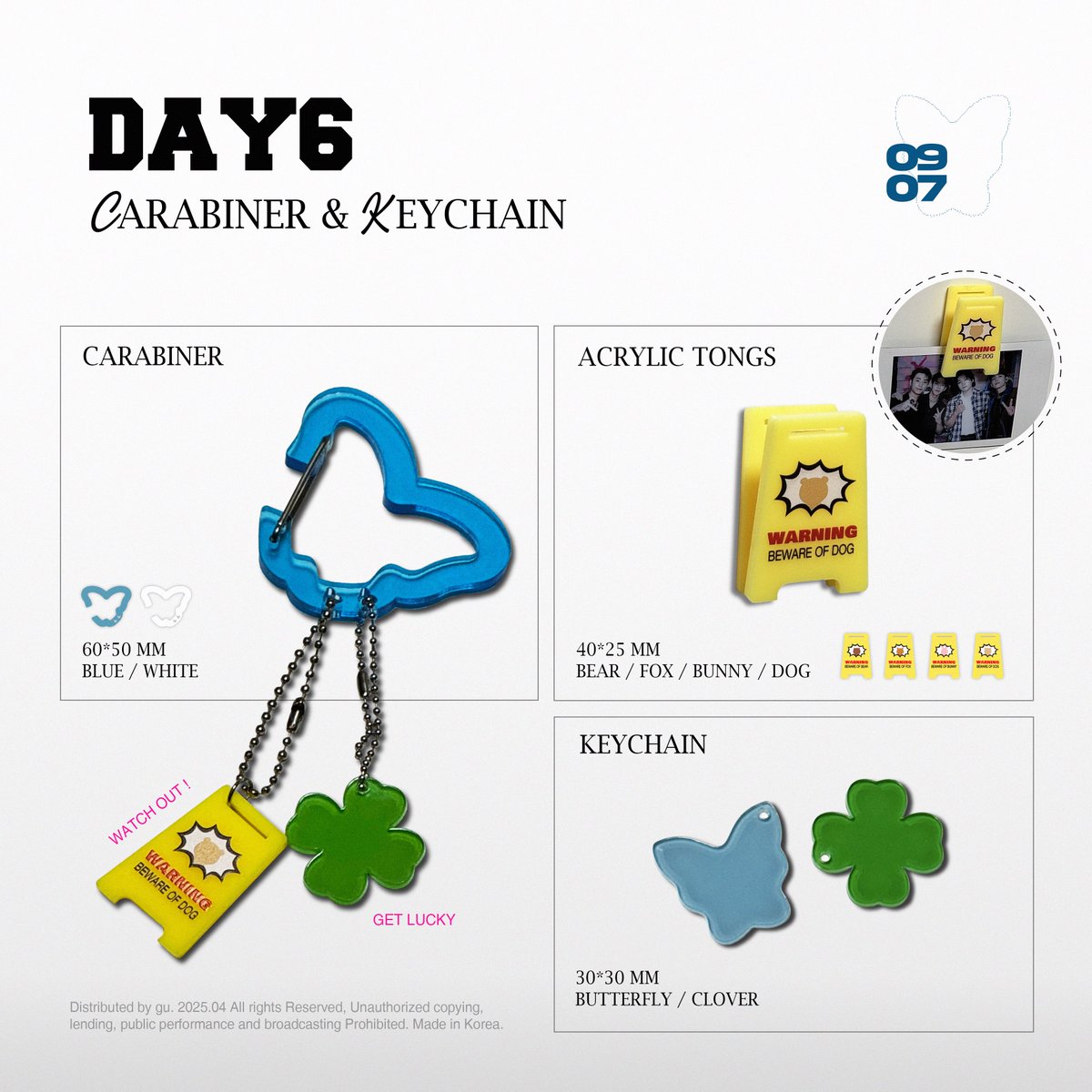 𝗗𝗔𝗬𝟲  ઇଓ 
CARABINER &amp; KEYCHAIN 

🍀 04.04  9:07pm - 04.18  23:30
🔗 tmm.im/p/43802

RT 추첨 두 분께 카라비너 1종을 보내드립니다 .ᐟ