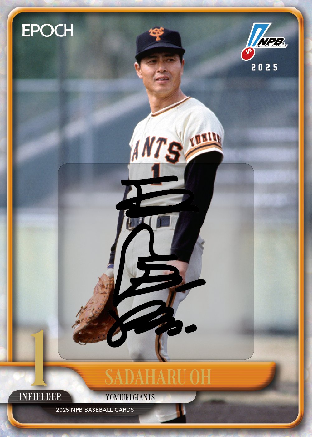 EPOCH 2022 王貞治 COLLECTION 新品未開封ボックス EPOCH王貞治LegendaryCareerSuperLuxuryBaseballCardCollection