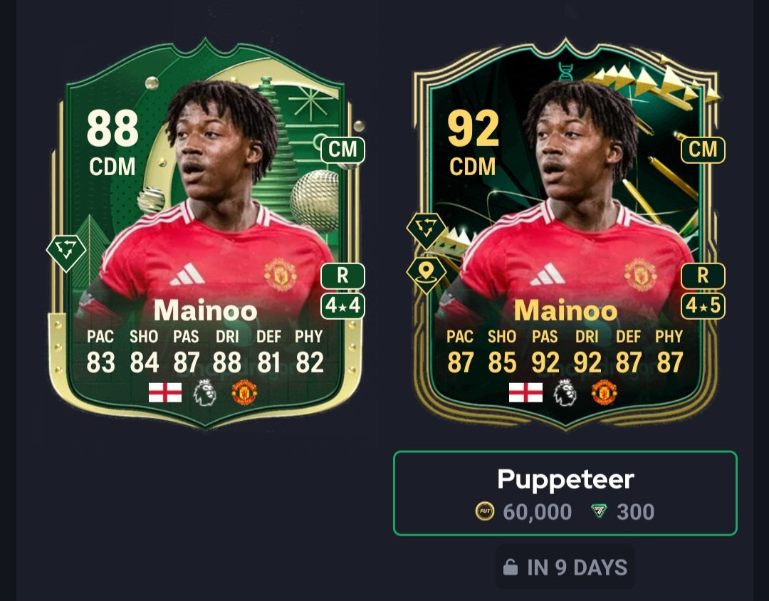 متجر سفيان لبيع الكوينز tweet media