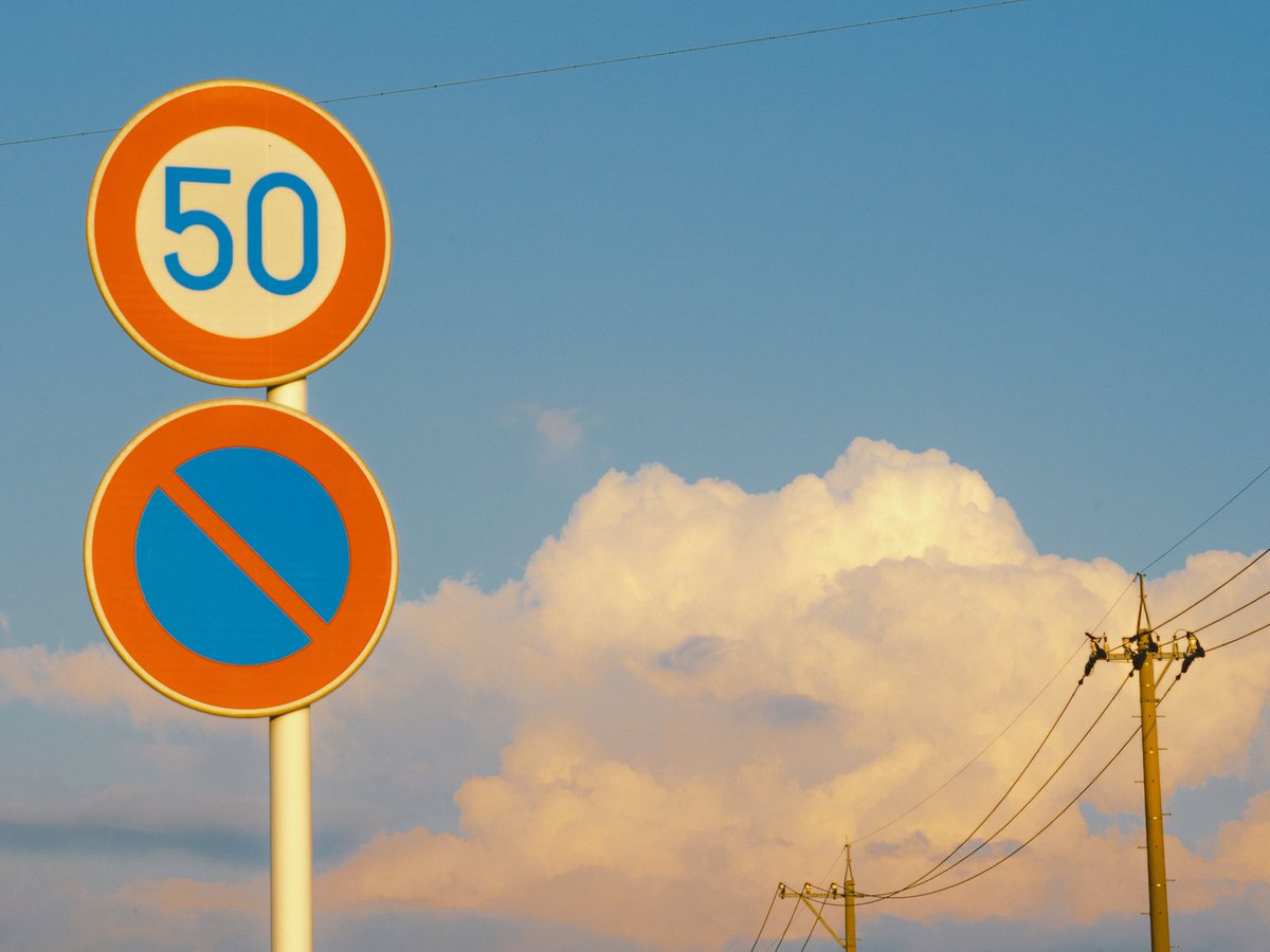 あの日の帰り道