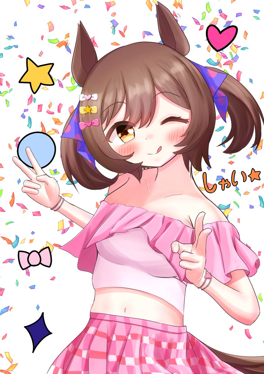 鍋たぬき🍩 (@Tanuki_Touka) / X 鍋たぬき🍩 (@Tanuki_Touka) / X