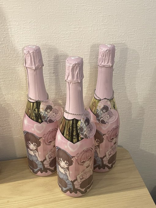あくてぃかる　町田店のツイート