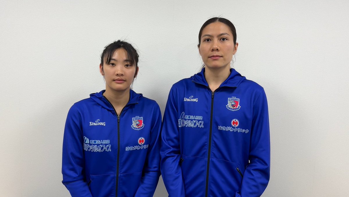 2025年3月28日にミャンマー中部で発生した地震において、亡くなられた方々へ深く哀悼の意を表し、被災された全ての皆様へ心からのお見舞いを申し上げます。
被災された方々の一日も早い回復と被災地の復興を心からお祈り申し上げます。

#PFUブルーキャッツ石川かほく