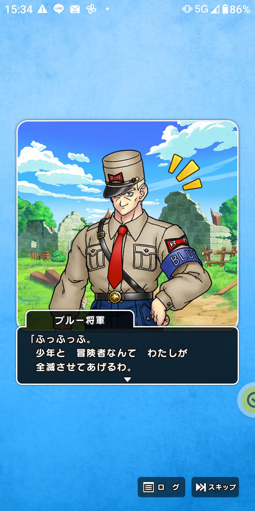 ドラゴンボール　桃白白　ブルー将軍　カード ドラゴンボール 桃白白 ブルー将軍 カード 王泥灰🥇 on X: 