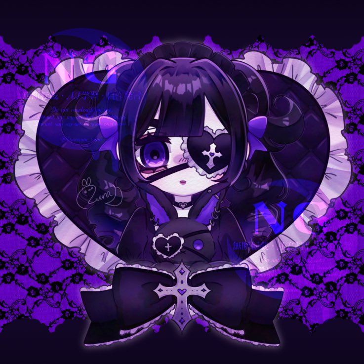 かわいい闇 初版・帯付】かわいい闇 マリー・ポムピュイ