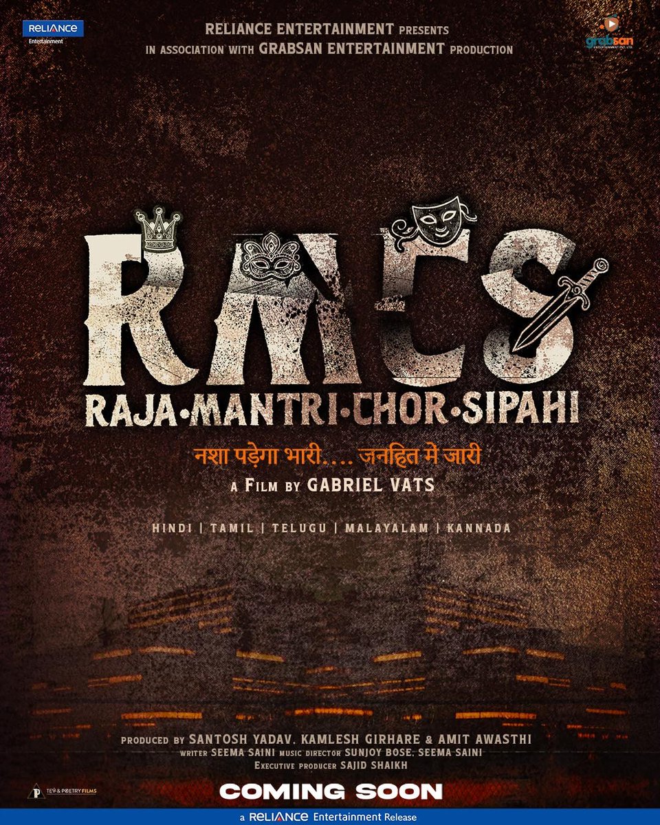 Reliance Entertainment (@relianceent) on Twitter photo “NASHA PADEGA BHARI, JANHIT MEIN JARI”
Jald hi mulaqat hogi!
#RMCS Going on Floor Soon
A #RelianceEntertainment Release
<a href="/gabrielvats/">Gabriel vats</a> <a href="/amitawasthi1975/">Amit Awasthi</a> @Seemasaini26 #SantoshYadav #kamleshyadav #sunjoybose #Grabsanentertainment @prathimavajra @antarashyam <a href="/sajidshaikhbaba/">sajid shaikh baba</a> “NASHA PADEGA BHARI, JANHIT MEIN JARI”
Jald hi mulaqat hogi!
#RMCS Going on Floor Soon
A #RelianceEntertainment Release
<a href="/gabrielvats/">Gabriel vats</a> <a href="/amitawasthi1975/">Amit Awasthi</a> @Seemasaini26 #SantoshYadav #kamleshyadav #sunjoybose #Grabsanentertainment @prathimavajra @antarashyam <a href="/sajidshaikhbaba/">sajid shaikh baba</a>