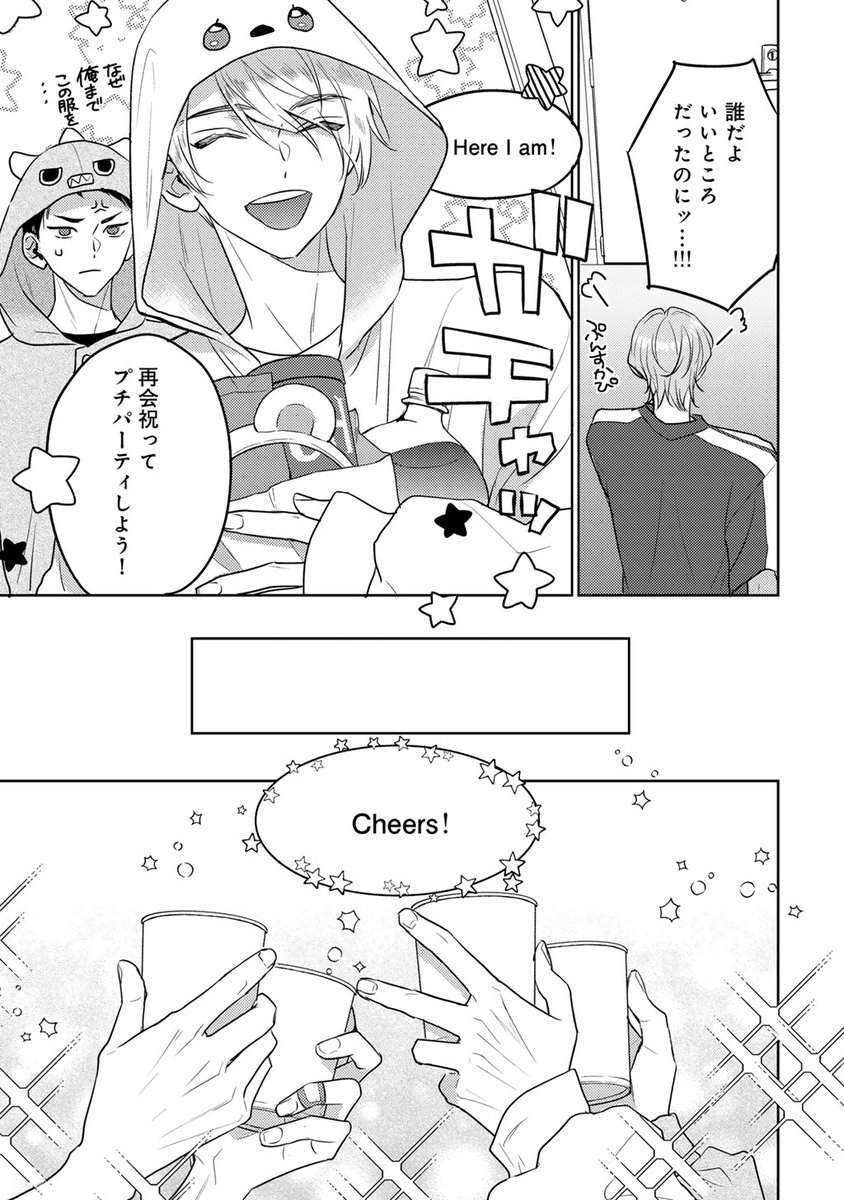 (6/11) 