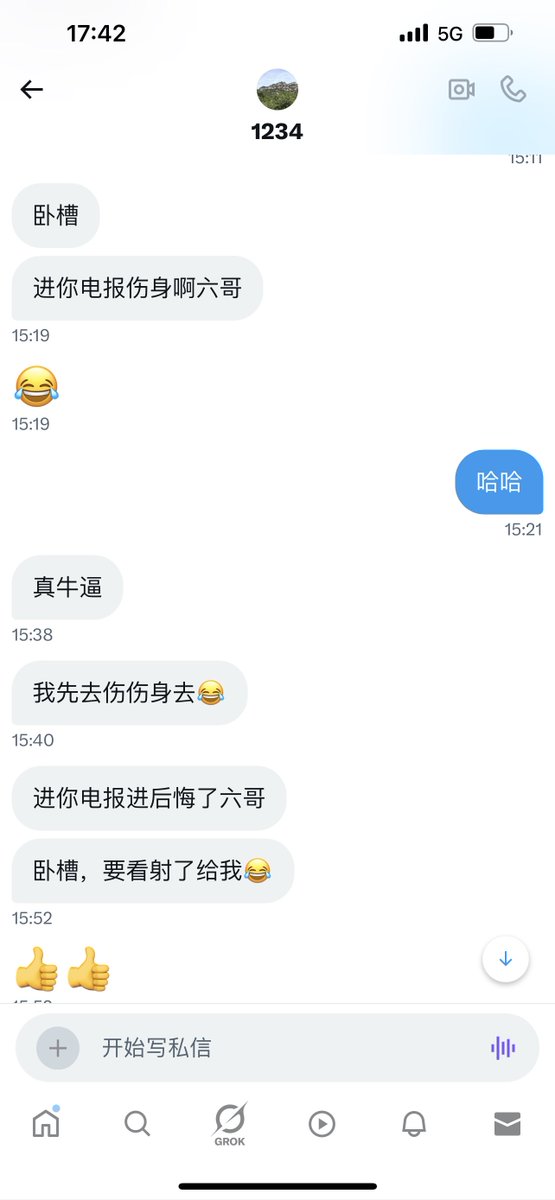 下班回家的路上
下午我也没忍住撸了一发，家里两位快满足不了了
让我最刺激的点是，我没想到的是，老婆居然会这样，居然会这样
孩子还在旁边睡着呢，姐妹俩做出那么羞耻的事情，要不是大姐拍了视频，说出去我都不信 https://t.co/nt5sCgzjnR