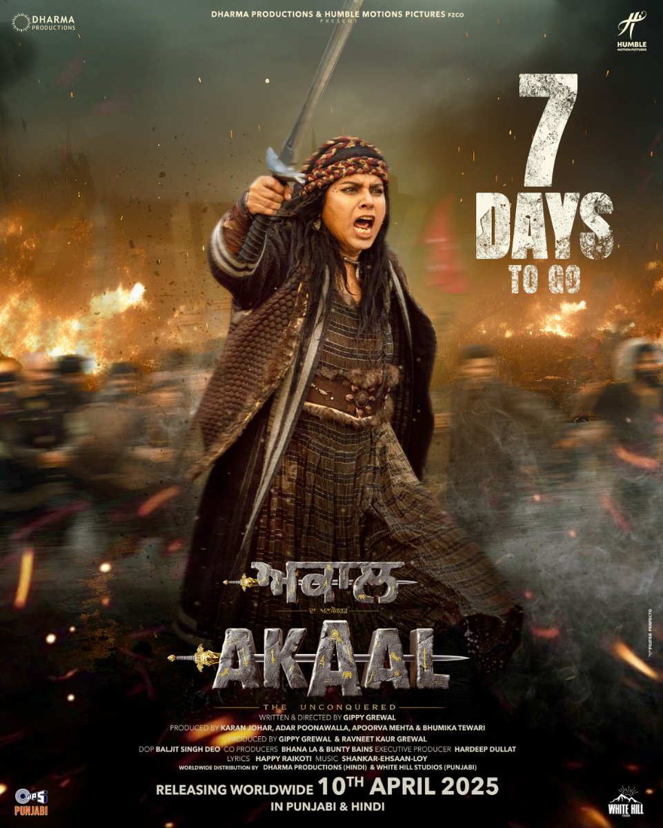 JagbaniOnline's tweet image. 7 Days to go ⚔️ 

#Akaal releasing in Punjabi and Hindi worldwide, in cinemas on 10th April ⚔️ 

@GippyGrewal @GurpreetGhuggi #NimratKhaira @iamshindagrewal @nikitindheer #KaranJohar @adarpoonawalla @apoorvamehta18 @bhumika_tewari @RavneetGrewal__ @DharmaMovies @humblemotionpic