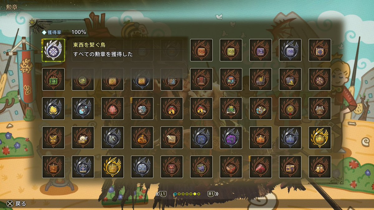 アレルギー持ち猫好き tweet media