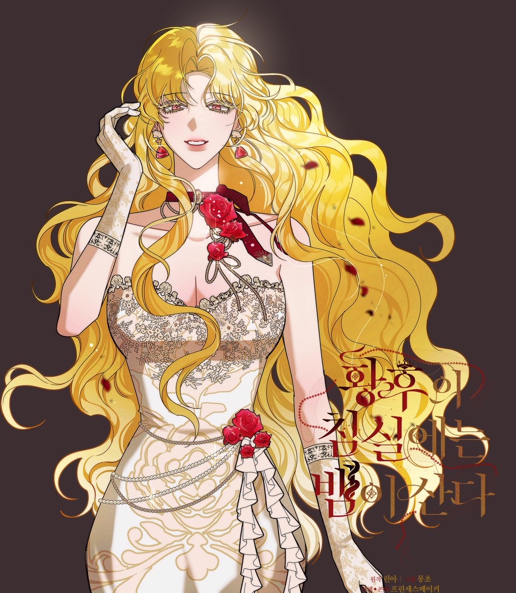 웹문서 상위노출 홍보☆﴾텔레@𝐀𝐃𝐆𝐎𝟗𝟗﴿☆웹문서 상위노출 홍보