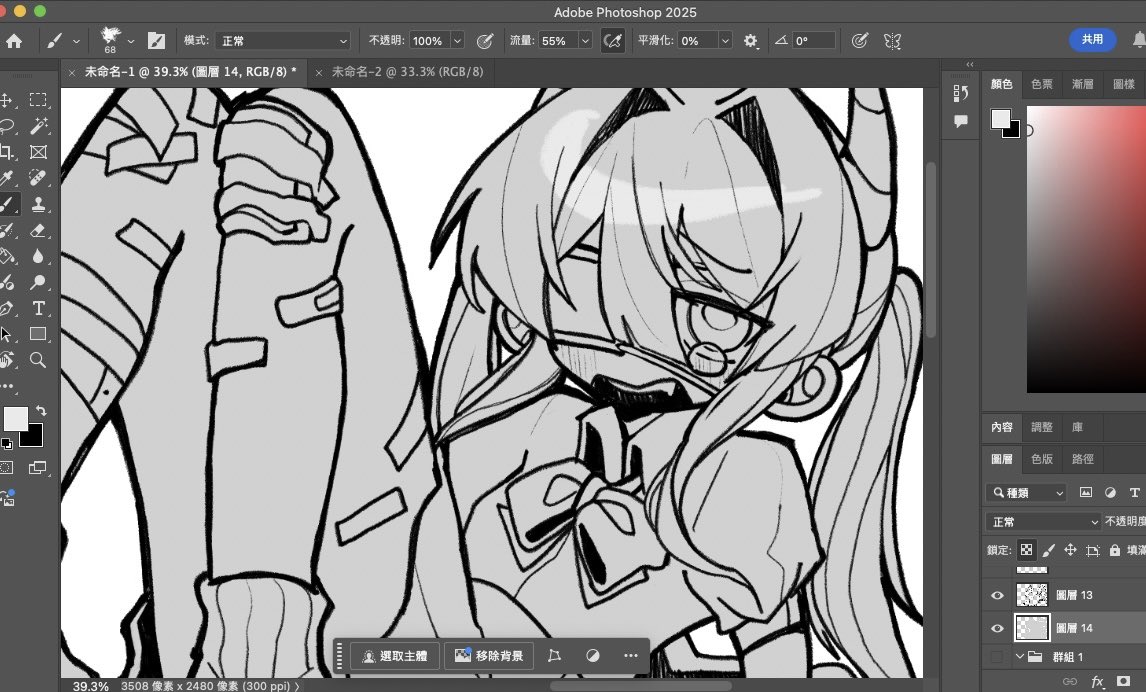 沒人在乎我畫原創但是還是想畫

#digitalart #illustration #繪圖
#OC