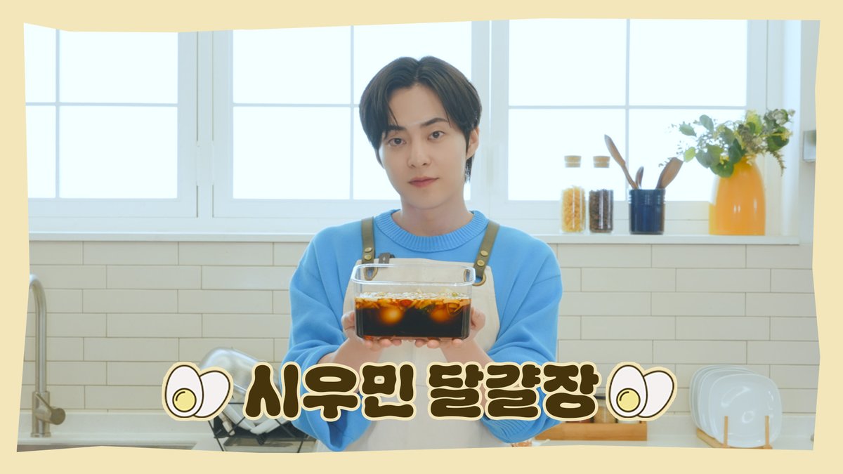 XIUMIN_official tweet media