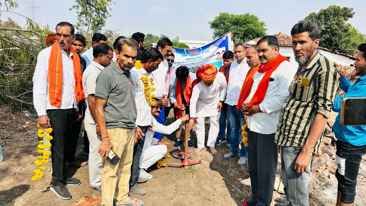 Ghanshyambjp169's tweet image. कालापीपल के ग्राम राघोखेड़ी में कुरावर रोड से राघोखेड़ी तक सड़क निर्माण कार्य का भूमि पूजन किया। 

हमारा उद्देश्य है कि हमारे क्षेत्र के लोगों को बेहतर सुविधाएं मिलें और उनकी जीवनशैली में सुधार हो। मुझे उम्मीद है कि यह परियोजना हमारे क्षेत्र को एक नई दिशा देगी।

 #कालापीपल…