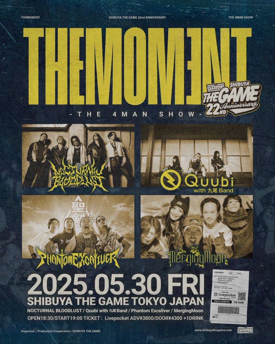 MergingMoon ｜ マージングムーン (@MergingMoon) / Posts / X