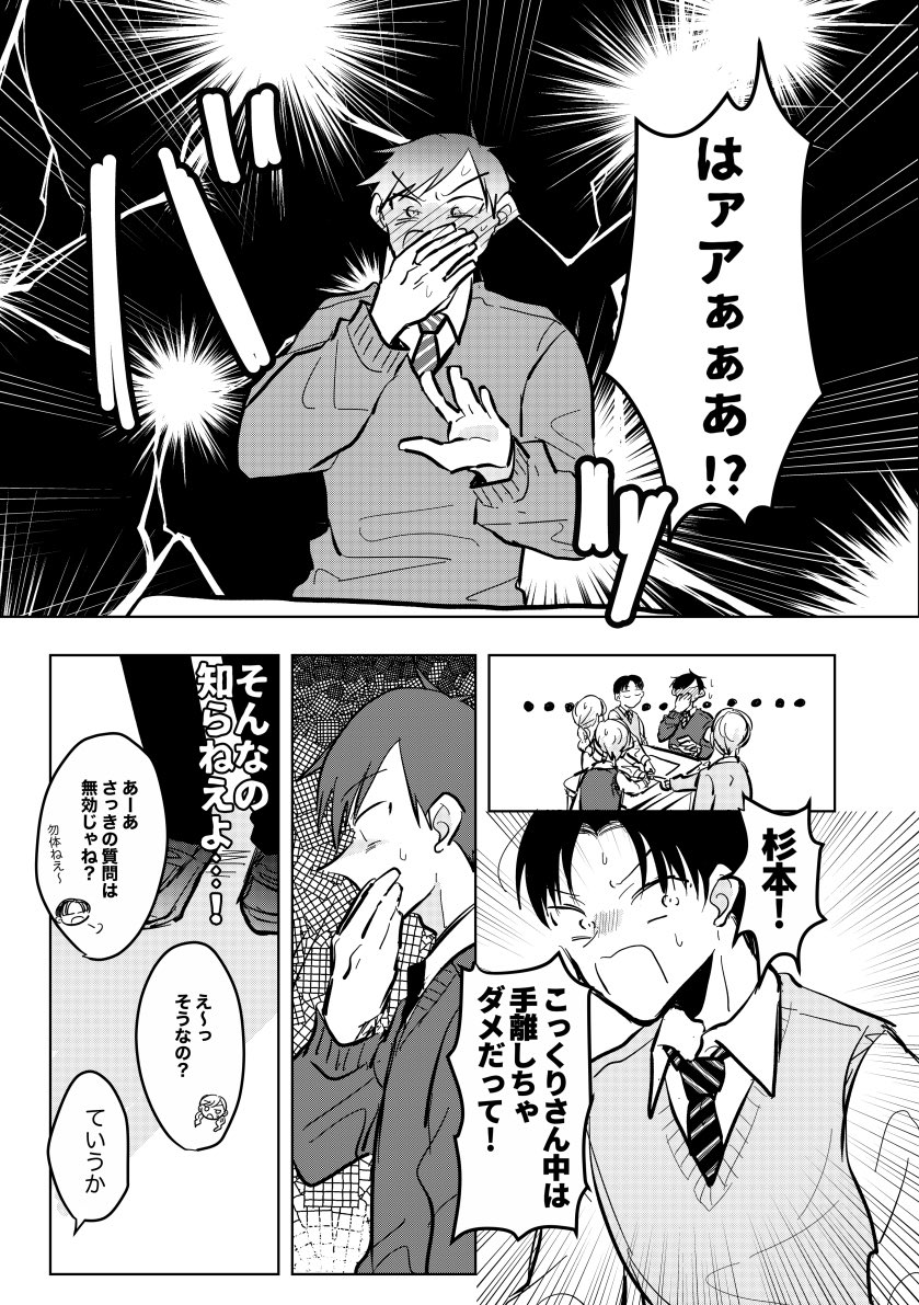(6/11) 