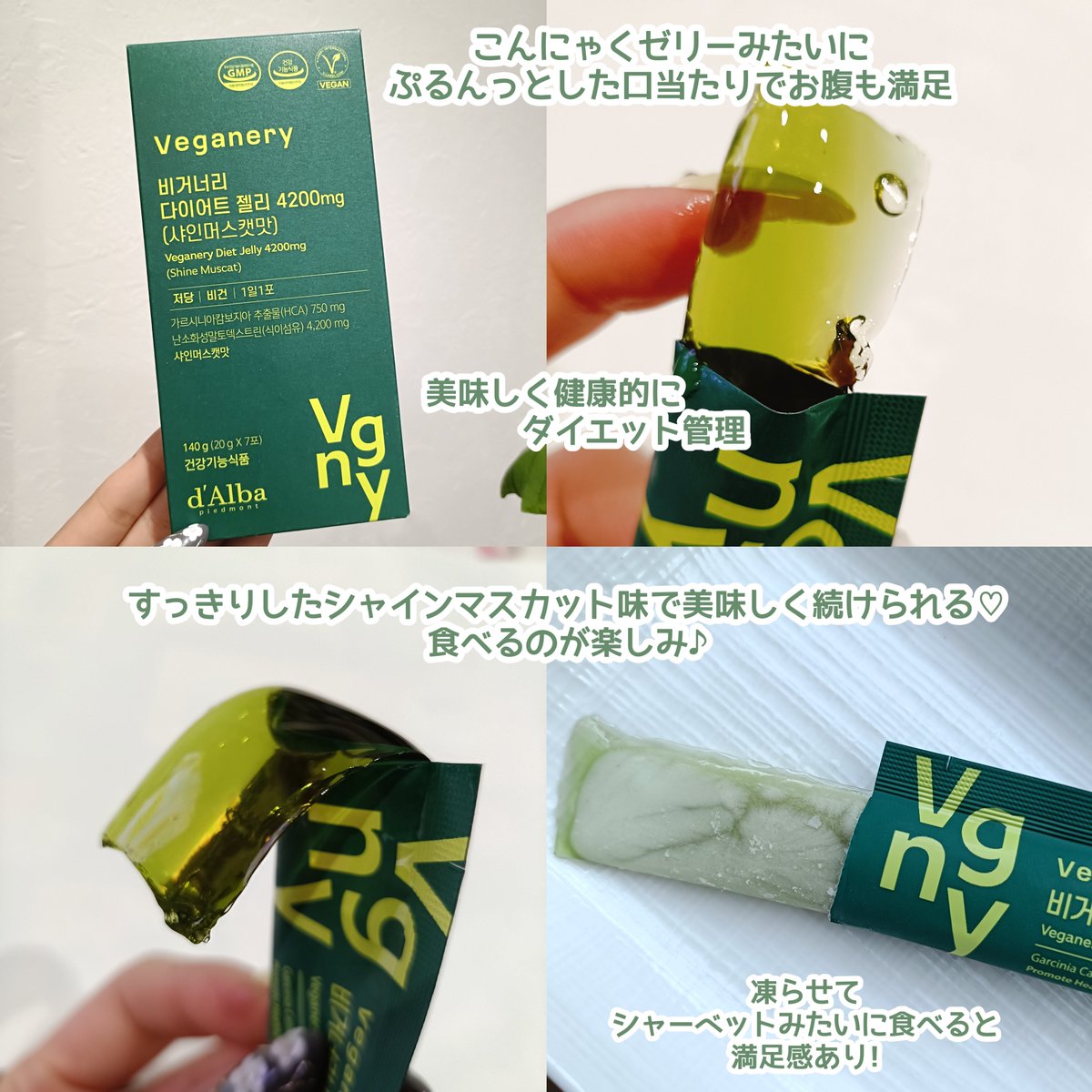 限定>>豊潤サジー3本と美脚着圧レギンスと乳酸菌2袋おまけ付き 限定>>豊潤サジー3本と美脚着圧レギンスと乳酸菌2袋おまけ付き